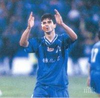 15 години от кървавия гол на Гонзо срещу ЦСКА