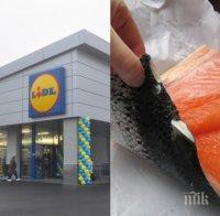 Ексклузивно в ПИК! 