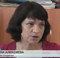 Приемната майка на пребитата Сияна от Търговище: Вкъщи вече я обичаме!