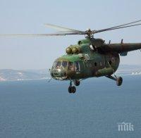 Вертолетът в Прищина паднал при тренировъчен полет