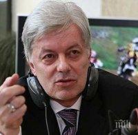 Бивш шеф на БФС и ЦСКА бил агент на ДС
