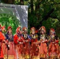 Правят „Китна Тракия пее и танцува” в Хасково за 50-ти път