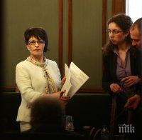 Атанасова: От БНБ е имало серия от указания към квесторите на КТБ