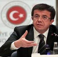 Зейбекчи: Турция трябва да е част от ТПТИ