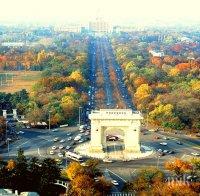 БВП на Румъния е нараснал с 1,6 на сто през първото тримесечие на 2015 година спрямо предходните три месеца