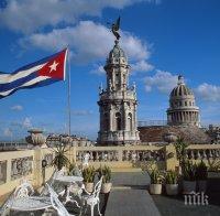 Нов кръг преговори САЩ - Куба в края на май
