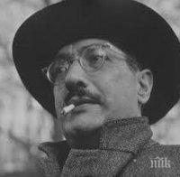 Картина на Ротко се продаде на търг за 46 милиона 