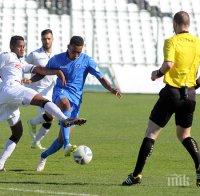 Предварителна продажба на билетите за 