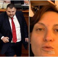 САМО В ПИК! Ани Цолова - протеже на Делян Пеевски. Брат й и мъжът й назначени в телевизията с негово ходатайство!