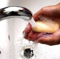 Част от Габрово остава без вода в сряда