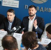 Бареков иска данъчни проверки на министрите, а не само на него и Борисов! (обновена)