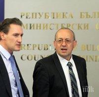 Борисов: При този демографски срив няма как да запазим възрастта за пенсия