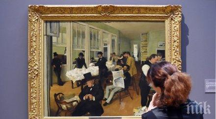 музей бостън дава 100 000 долара информация изчезнал експонат