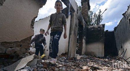 сащ намесят македония