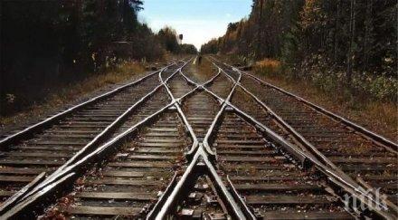 украинската държавна железница обяви неплатежоспособност