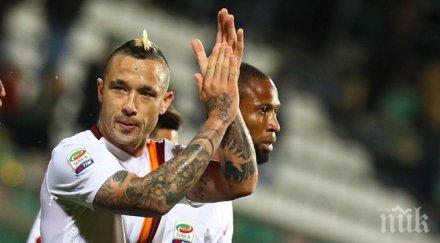 юнайтед включва ван перси сделка наинголан