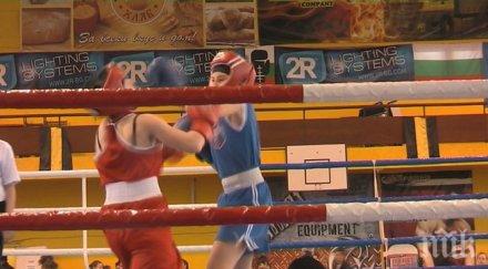 пращаме юноши европейско девойки световно бокс