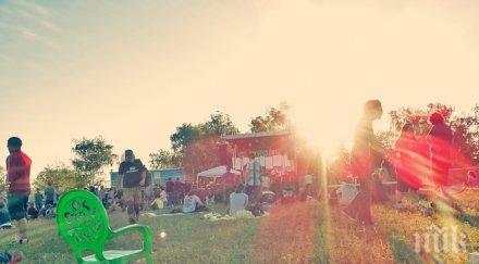 wrong fest фестивал слънцестоене