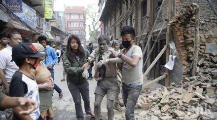 кошмар непал преживя нова безсънна нощ трусове