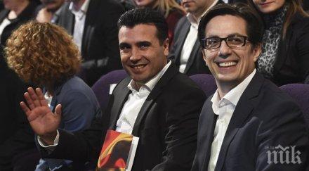 заев оставките министрите крачка края груевски