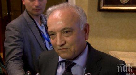 университети увеличават приема монголски студенти