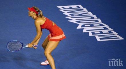 мария шарапова класира осминафинал турнира рим