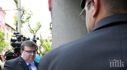 цацаров изискани всички указания давани бнб квесторите