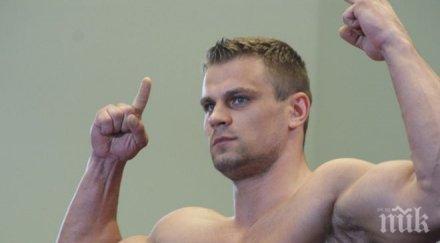 денис бойцов остава изкуствена кома