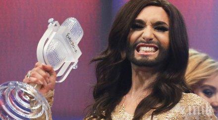 гей светофари настройват виена евровизия