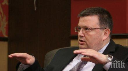 главният прокурор сотир цацаров поиска всс отстрани военен прокурор