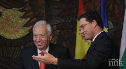 софия мадрид искат солидарно разпределение имиграционната тежест