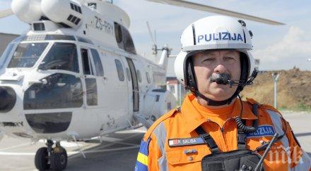 хеликоптер мисията косово разби ранени