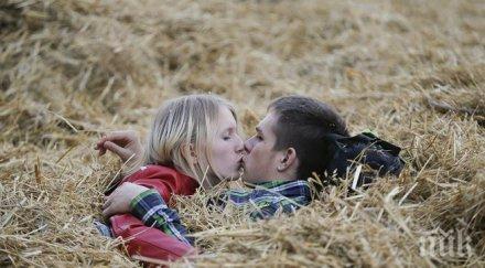 добрата възраст начало половия живот