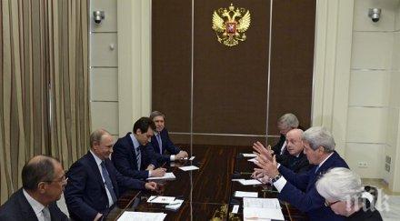 сащ русия договориха използват влиянието страните украинския конфликт