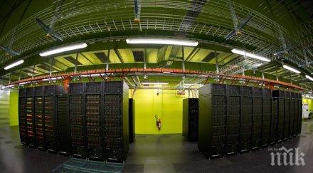 мощни компютри предначертаят бъдещето