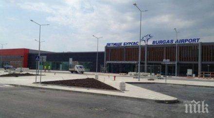 транспортни фирми протестно шествие заради монопол летища