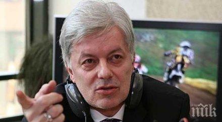 Бивш шеф на БФС и ЦСКА бил агент на ДС