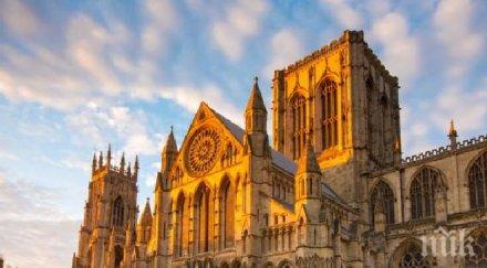 лидингтън министър въпросите европа новото правителство великобритания