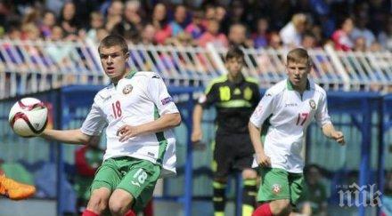 младите лъвчета показаха зъби приключиха достойно евро 2015