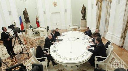 започна срещата джон кери владимир путин