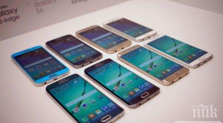 скандал шефовете булгартрансгаз купуват служебни телефони 1500 нагласена обществена поръчка