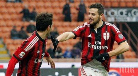 милан рома разберат дестро