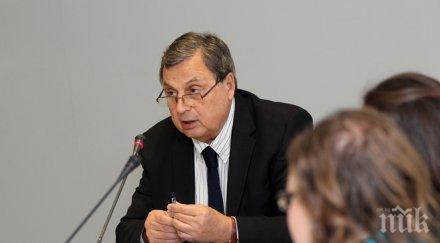 бск настоява отпадане минималните осигурителни прагове