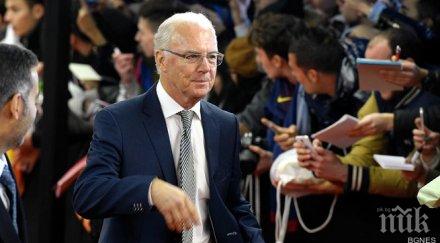 бекенбауер без меси барса един обикновен тим