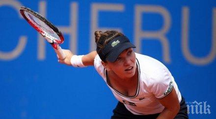 симона халеп касира третия кръг турнира рим