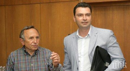 паргов липсва генерален план организация движението софия