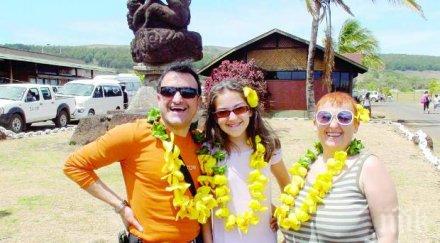 ревност тресе семейството зуека децата познават