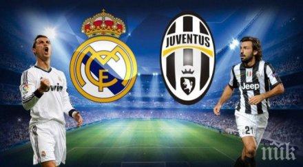 ювентус хвърля гладиаторска битка свали кралската корона