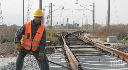 млн лева предвидени ремонт поддръжка инфраструктурата 2015