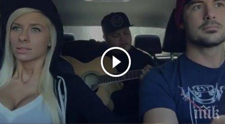 сладка блондинка скрит талант сигурна съм фенове прави